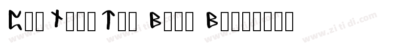 PigNoseTyp Bold Bold字体转换
